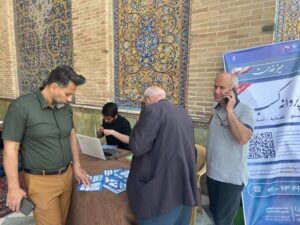 برپایی میز خدمت تبدیل مجوزهای کاغذی در بازار و مترو تهران | ۴۶۸ هزار مجوز کاغذی به شناسه یکتا تبدیل شد