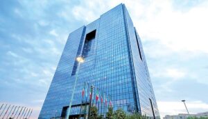 آخرین اخبار 2 اطلاعیه مهم بانک مرکزی برای صرافیهای رمز ارز ؛ فقط تا این تاریخ فرصت دارید