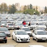 سایت خبرخوان درجریان 15 قیمت خودرو امروز ۲۸ فروردین ۱۴۰۴ | نوسان بازار پایان یافت