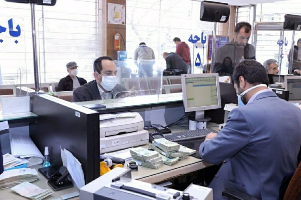 ساعت کاری بانک‌ها در سال جدید