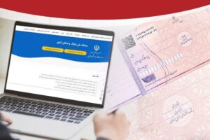 آخرین اخبار 19 شرط جدید صدور بیمهنامه اعلام شد+ جزئیات
