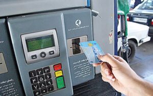 کارت سوخت برخی تاکسی‌ها ابطال شد
