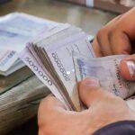 سایت خبرخوان درجریان 12 یارانه اردیبهشت این دهک ها واریز شد + جزئیات